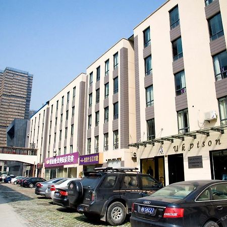 Xixili Hotel Hangzhou Dış mekan fotoğraf