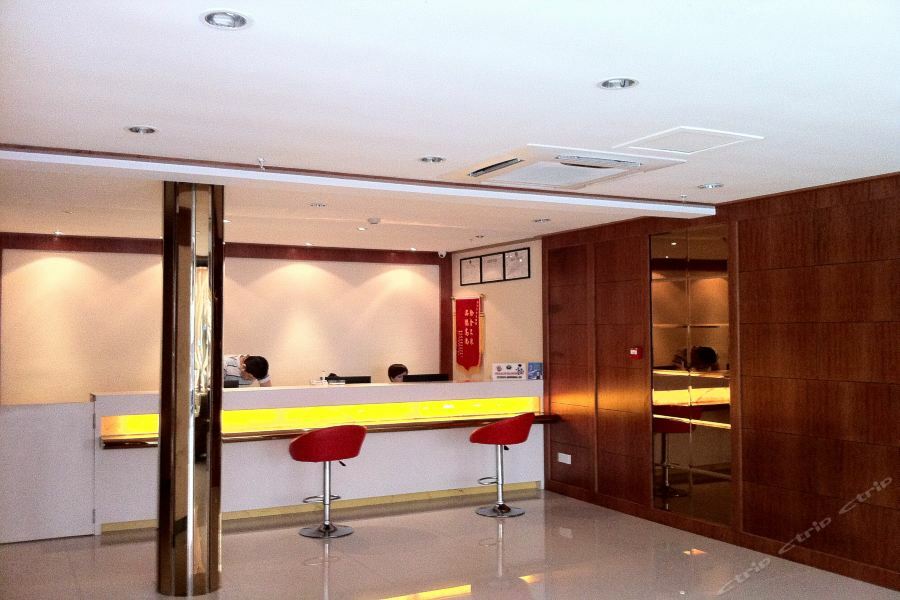 Xixili Hotel Hangzhou Dış mekan fotoğraf