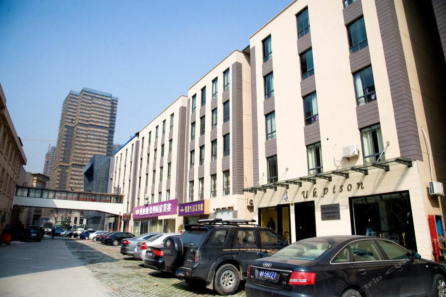 Xixili Hotel Hangzhou Dış mekan fotoğraf
